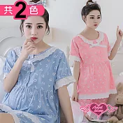天使霓裳 居家睡衣 字母秘密 短袖月子哺乳孕婦裝(藍/粉F)F藍