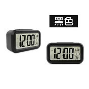 【上手家居】懶人電子時鐘(時鐘/鬧鐘/電子鐘 鐘/靜音時鐘/電子鬧鐘/led時鐘/貪睡鬧鐘/液晶螢幕) 黑色