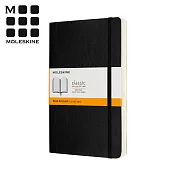 MOLESKINE 經典軟皮筆記本 (L型) 加量型-橫線黑
