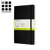 MOLESKINE 經典軟皮筆記本 (L型) 加量型-空白黑