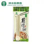 【清水區農會】韭讚麵300g/包- 2入/組