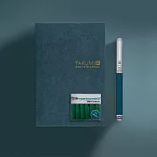 【IWI】禮品組合B-绀