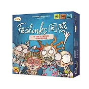 玩坊more fun 同感 桌上遊戲