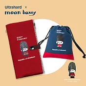 Ultrahard 月見兔多功能收納組-小騎兵