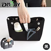 【OMORY】毛氈布分隔收納袋中包/袋-黑色