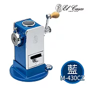 西班牙El Casco騎士文具 桌上型金屬手搖削筆器 M-430CZ/藍色