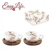 【義大利 EasyLife】櫻花系列 ? 120ml濃縮咖啡對杯(瓷，含木座)