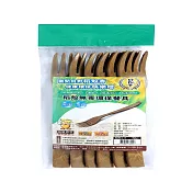 糠賜寶環保無毒叉子6入