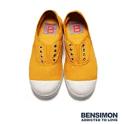 BENSIMON 法國國民鞋 經典ELLY款 (女) - Lime 249EU36Lime