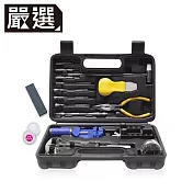 嚴選 DIY手錶維修拆裝37件組修錶工具箱