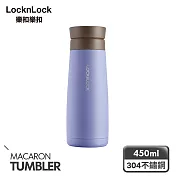 【樂扣樂扣】馬卡龍陶瓷保溫瓶450ml/轉蓋系列/藍