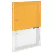 KOKUYO Campus 2孔活頁夾A4-黃