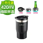 義大利 BLACK HAMMER 316不鏽鋼超真空冰鑽杯420ml-玩酷黑