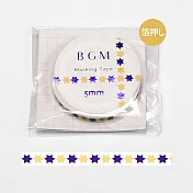 【BGM】和紙膠帶 細版金箔Life系列 ‧ 紫藍星星
