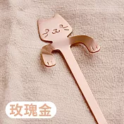 【E.dot】貓咪手柄304不鏽鋼湯匙玫瑰金