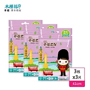 【HIBIS木槿花】幸福柔棉草本衛生棉-浪漫薰衣草(41cm/3片)x3包