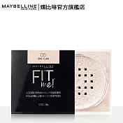 MAYBELLINE 媚比琳 FIT ME空氣絲絨蜜粉 20g05透明