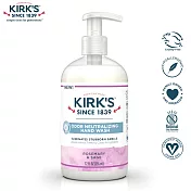 Kirks Natural 柯氏經典皂 - 淨味嫩膚洗手乳 - 鼠尾草&迷迭香 355mL