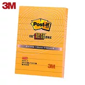 (2入1包)3M 643S-4狠黏橫格便條紙 橘色(9.84×7.38公分)