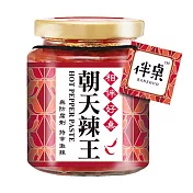 【伴桌】朝天辣王190g