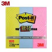 (3入1包)3M 631S-3狠黏3色便條紙 黃/藍/粉色(7.5×2.5CM)
