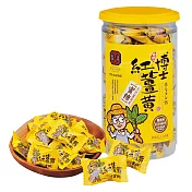 【豐滿生技】薑黃蜜糖 (罐裝)