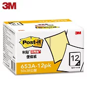 3M 653A-12PK環保經濟包便條紙(5×3.8公分)