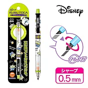 【日本正版授權】迪士尼 旋轉 自動鉛筆 0.5mm 自動旋轉筆 KURU TOGA Disney -三眼怪