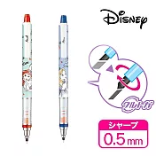 【日本正版授權】迪士尼公主 旋轉 自動鉛筆 0.5mm 自動旋轉筆 KURU TOGA -小美人魚