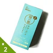 優の姬 精純膠原蛋白粉-原味2盒(10包/盒)