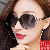 seoul show首爾秀 金屬皮帶扣漸層透花太陽眼鏡UV400墨鏡 8801黑框透花黑灰片
