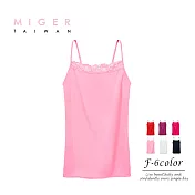 [MIGER密格內衣]天然莫代爾極致柔滑細肩帶背心-台灣製-(編號3827)FREE粉紫