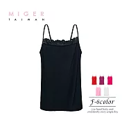 [MIGER密格內衣]天然莫代爾極致柔滑細肩帶背心-台灣製-(編號3827)FREE黑色