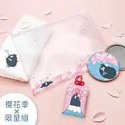 奧樂雞 櫻花生活用品組奧樂雞生活組