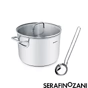 【SERAFINO ZANI 尚尼 】SYDNEY系列不鏽鋼深湯鍋(24CM)送大湯勺