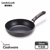 【樂扣樂扣】HARD&LIGHT系列輕鬆煮不沾平底鍋/24CM