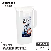 【樂扣樂扣】樂活水壺/2.1L