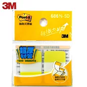 (2入1包)3M 686N-5D超厚抽取式指示標籤(2.5×3.8公分)