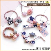 『坂井.亞希子』花漾風情系列髮圈5件組 -粉色