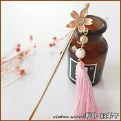 『坂井．亞希子』文藝小清新粉色櫻花烤瓷珍珠流蘇髮簪