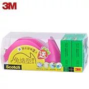 3M買2捲19mm隱形膠帶送巧兔造型膠台 粉紅色