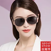 seoul show首爾秀 彈簧腳金屬框雷朋款偏光太陽眼鏡UV400墨鏡 A103黑框黑灰片