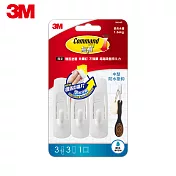 3M Command無痕防水中型掛鉤一般包