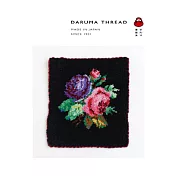 日本DARUMA THREAD/手作達人編織素材包[凡爾賽花園]