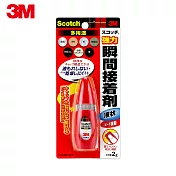 【3M】7004 Scotch強力接著劑-多用途(液狀)