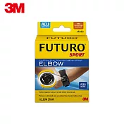 【3M】FUTURO護多樂 旋鈕式網球/高爾夫球護肘