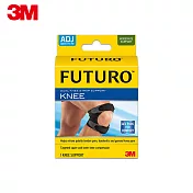 【3M】FUTURO護多樂 雙帶型護膝