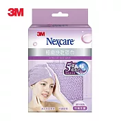3M SPA 極致快乾頭巾 (粉紫
