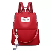 時尚百搭多功能防盜背包(另附側背肩帶)時尚紅