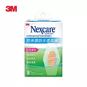 【3M】W508 Nexcare 克淋濕防水透氣繃8片包